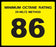 Octane Rating Decal- Standard 86