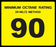 Octane Rating Decal- Standard 90